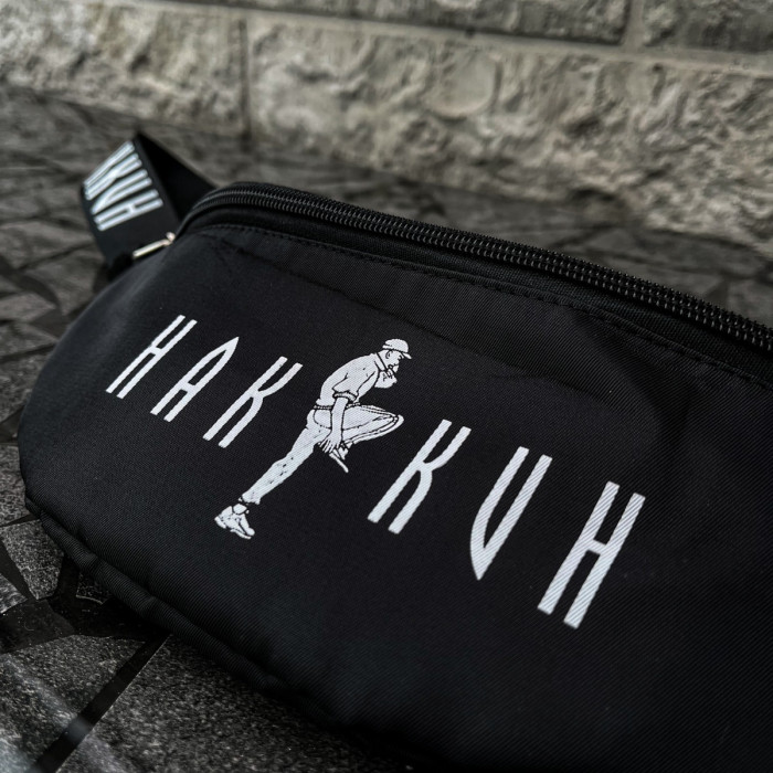 HAKKUH Hip Bag | Black