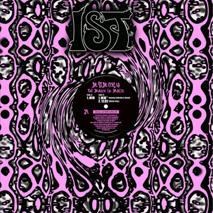 DJ Manu Le Malin – Memory Vinyl
