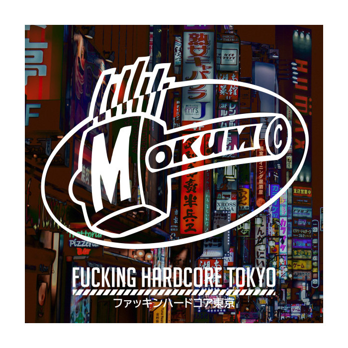 Mokum CD f**king Hardcore Tokyo 