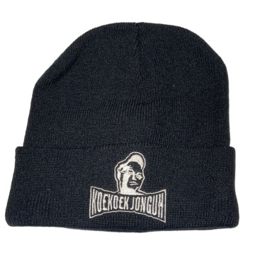 Gebreide muts koekoek jonguh