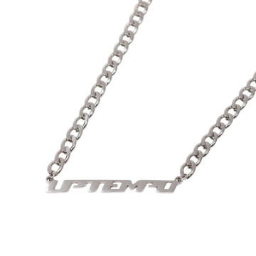 Uptempo ketting logo 65 CM | zilver